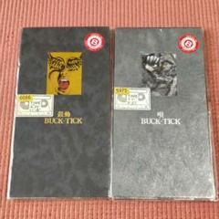 BUCK-TICK 8cmシングル 唄・鼓動 レンタル 落ち