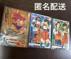 ドラゴンボールダイバーズ ハル ルイ ヒーローアバターカード