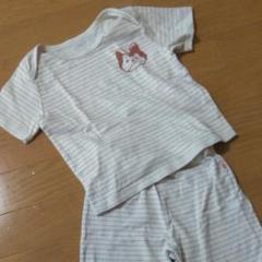 オーガニックコットン パジャマ 120