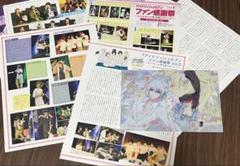 アイドリッシュセブン 切り抜き まとめ
