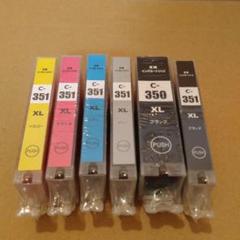 Canon キヤノン BCI-351XL+350XL プリンター インクMG