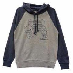 リラックマ つれてって ぬいぐるみ 黒パーカー 限定 fit=scale-down,w=1200