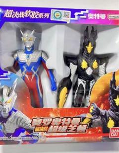 ウルトラマンゼロ 中国限定　レア 中国バンダイ 中国限定 久しい ウルトラマンゼロ