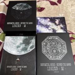 BABYMETAL LEGEND-M- Blu-ray