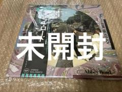 79年 2月5日 未開封 シールド アビーロード 劣化なき未開封