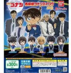 2025年最新】コナンスイングの人気アイテム - メルカリ
