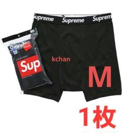 LサイズSupreme Hanes ボクサーパンツ 白黒 ステッカー付き Supreme】× Hanes 4枚セット ボクサーパンツ (Supreme/ボクサー