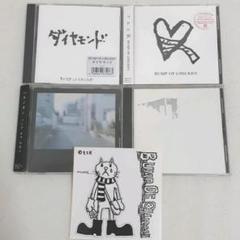 2025年最新】bump of chicken シングルの人気アイテム - メルカリ