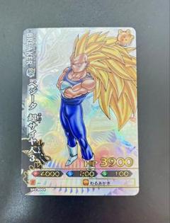 2025年最新】ドラゴンバトラーズの人気アイテム - メルカリ