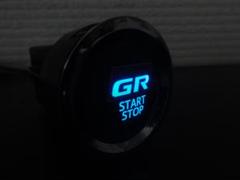 3個セット【新品】トヨタ純正 プッシュスタート スイッチ 8ピン 3個セット！【新品】トヨタ純正 プッシュスタート スイッチ 8ピン
