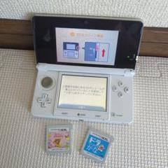 ニンテンドー 3DS ドラがな リラックマ カセット付 ホワイト