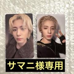 BOYNEXTDOOR イハン No Genre M2U 限定 トレカ 2 BOYNEXTDOOR No Genre ktown4u 第2弾 テサン - メルカリ