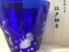 2025年最新】大友健司の人気アイテム - メルカリ