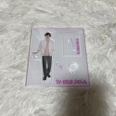 マイセカンドアオハル 小笠原拓 グッズセット Amazon.co.jp: マイ セカンド アオハル ／小笠原拓グッズセット