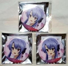空門蒼 缶バッジ 当たり Summer Pockets サマポケ 表情缶バッジ 空門蒼 3点セット ①