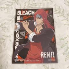 bleach ブリーチ　コラボカフェ 浦原喜助 ランチョンマット　1点 BLEACH】コラボカフェ「浦原喜助 期間限定Birthday Drink