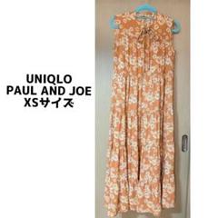 UNIQLO PAUL AND JOE 花柄ワンピース XS