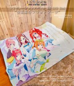 2025年最新】五等分の花嫁コラボアパレルの人気アイテム - メルカリ