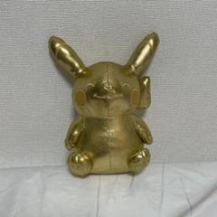 ビリケン ピカチュウ ぬいぐるみ ゴールド 大阪ポケモンセンター 限定 ビリケン ピカチュウ ゴールド