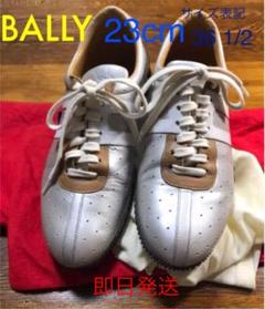 BALLY レザーxスエード レースアップ スニーカースニーカー - メルカリ 人気の贈り物が大集合 BALLY レザーxスエード スニーカースニーカー レースアップ スニーカー
