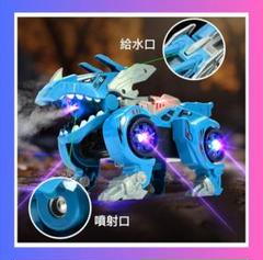 変身するおもちゃ ジュラシックダイナソー 変形ダイナソーLEDカー青色Blue