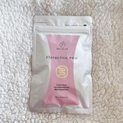 腸活サプリQUALIA Floractive PRO (フローラクティブ プロ) 2025年最新】qualia (フローラクティブプロ)の人気アイテム