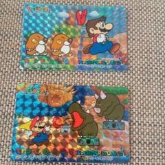 【希少】スーパーマリオワールド てれびでんわ ９枚　まとめ売り　キラ スーパーマリオカート スーパーマリオワールド てれびでんわ