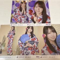 乃木坂46 賀喜遥香 生写真 浴衣5種コンプ 真夏の全国ツアー2025