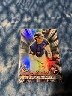 【WBC 2023】ユウ・チャン（Yu Chang） キャプテンカード