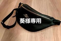 Yahoo!オークション - 極美品 COACH コーチ ボディバッグ