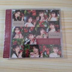 【即購入可】つばきファクトリー さにこ会＆リトキャメ・ファイ！ DVD 即購入可】つばきファクトリー さにこ会＆リトキャメ・ファイ