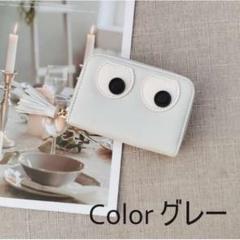 【期間限定価格】2020年 新作 目玉ちゃん カードケース かわいい 女性用