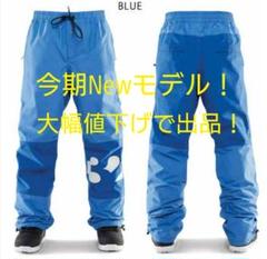 thirtytwo SWEEPER PANT