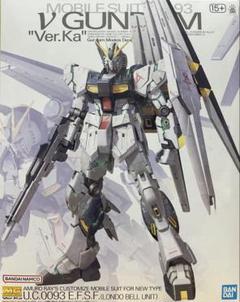 RE/100 1/100 MSK-008 ディジェ 機動戦士Zガンダム プラモデル