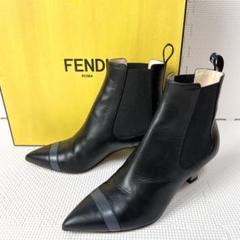 美品　フェンディ　ショートブーツ　サイドゴア　レザー　ロゴ　黒　約22.5cm