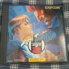 ストリートファイターZERO2 Capcom Arcade 2nd Stadium：ストリートファイター ZERO2
