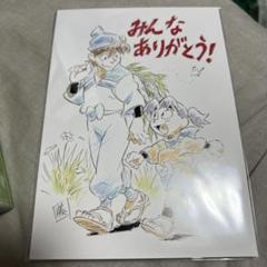 忍たま アニメジャパン 未開封 Amazon.co.jp: VARIOUS ARTISTS | 忍たま乱太郎 20th