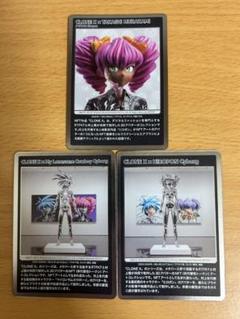 ◆即日発送◆村上隆　もののけ京都CLONEX ×TAKASHI MURAKAMIのサムネイル