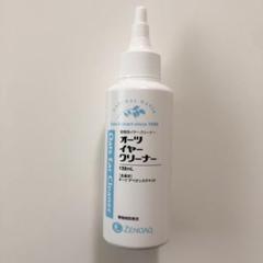 オーツイヤークリーナー 125ml