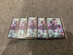 幽体の船乗り (Spectral Sailor) · The Lost Caverns of Ixalan