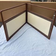 茶道具　衝立　間仕切り