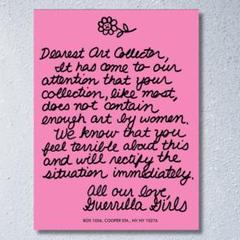 テート美術館 Guerrilla Girls  ゲリラ・ガールズ 希少ポスター テート美術館 Guerrilla Girls ゲリラ・ガールズ 希少ポスター