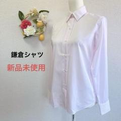 ★新品★メーカーズシャツ鎌倉 長袖シャツ イージーケア 美シルエット ピンク M