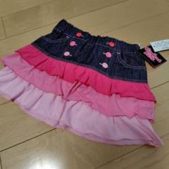 【新品】COMicaL KiDs ミニスカート　120cm