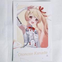 音乃瀬奏 ホロライブ 6th fes. EXPO チェキ風カード 2025