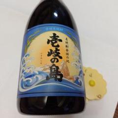 2025年最新】壱岐の島 焼酎の人気アイテム - メルカリ