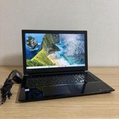 ジャンクdynabook GZHULCore i71195G7メモリ 16GB