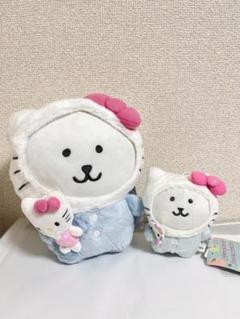 ナガノフレンズ サンリオ ナガノのくま ハローキティ ぬいぐるみ 新品2体セット