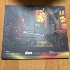 superbeings labs origins memoria pro