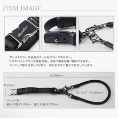 訳あり　新品　Borsalino ボルサリーノ　本革　グローブホルダー　ブラックのサムネイル